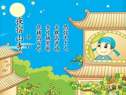 中国驻菲律宾大使馆 大使馆简介